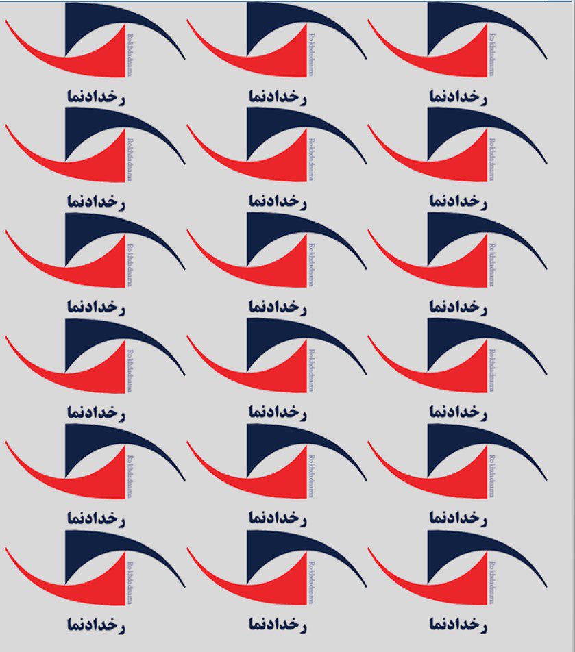 نمایشگاه تاسیسات همدان ۱۴۰۱ نوزدهمین دوره 1 d986d985d8a7db8cd8b4daafd8a7d987 d8aad8a7d8b3db8cd8b3d8a7d8aa d987d985d8afd8a7d986 dbb1dbb4dbb0dbb1 d986d988d8b2d8afd987d985db8cd986 64d0b42c96247
