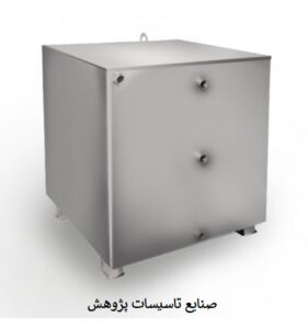 منبع-انبساط-باز