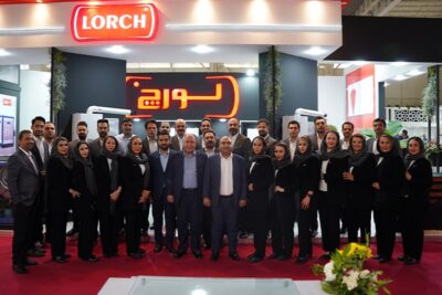 حضور شرکت لورچ در 22 امین نمایشگاه تاسیسات سرمایش گرمایش